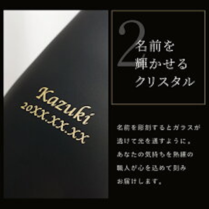 メタリックカラーグラス 9