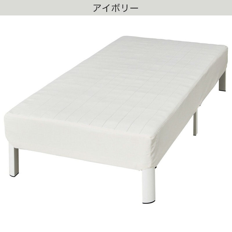 脚付きボンネルコイルマットレス 2