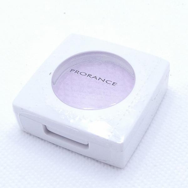 Eye Shadow 2