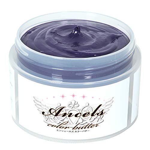 22年 市販のパープルアッシュヘアカラーのおすすめ人気ランキング6選 Mybest