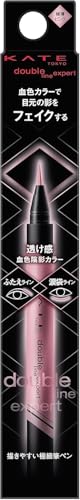 ケイト ダブルラインエキスパート 1
