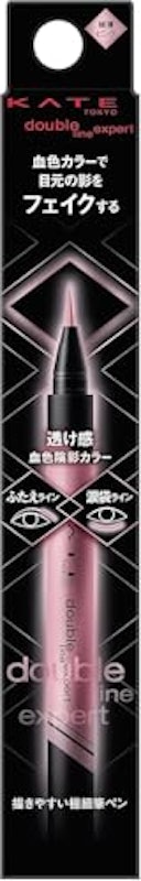 ケイト ダブルラインエキスパート 1