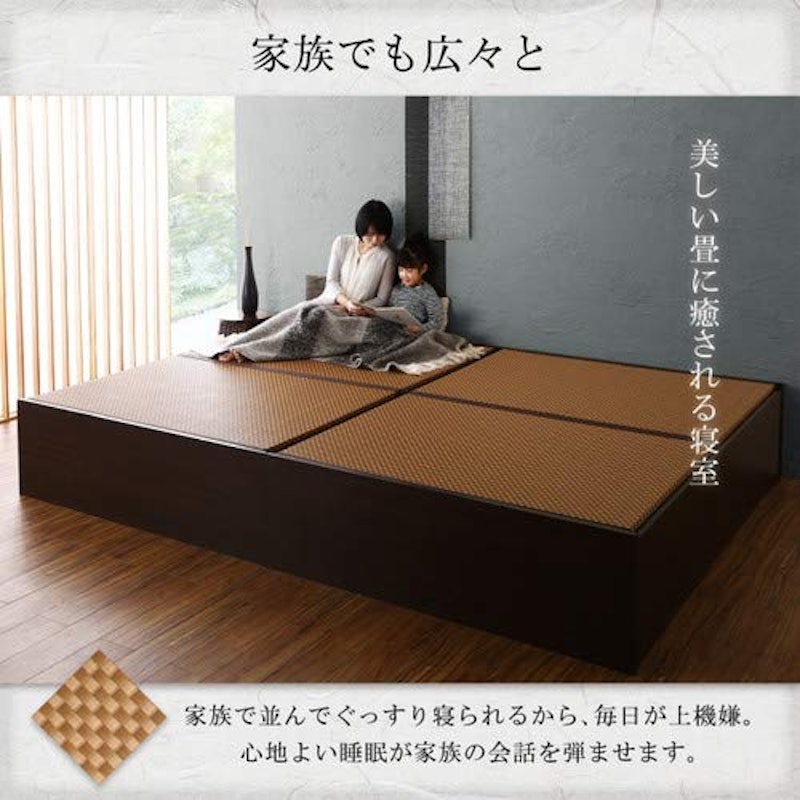 畳連結ベッド 4