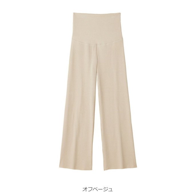 セルフカットワイドパンツ 7