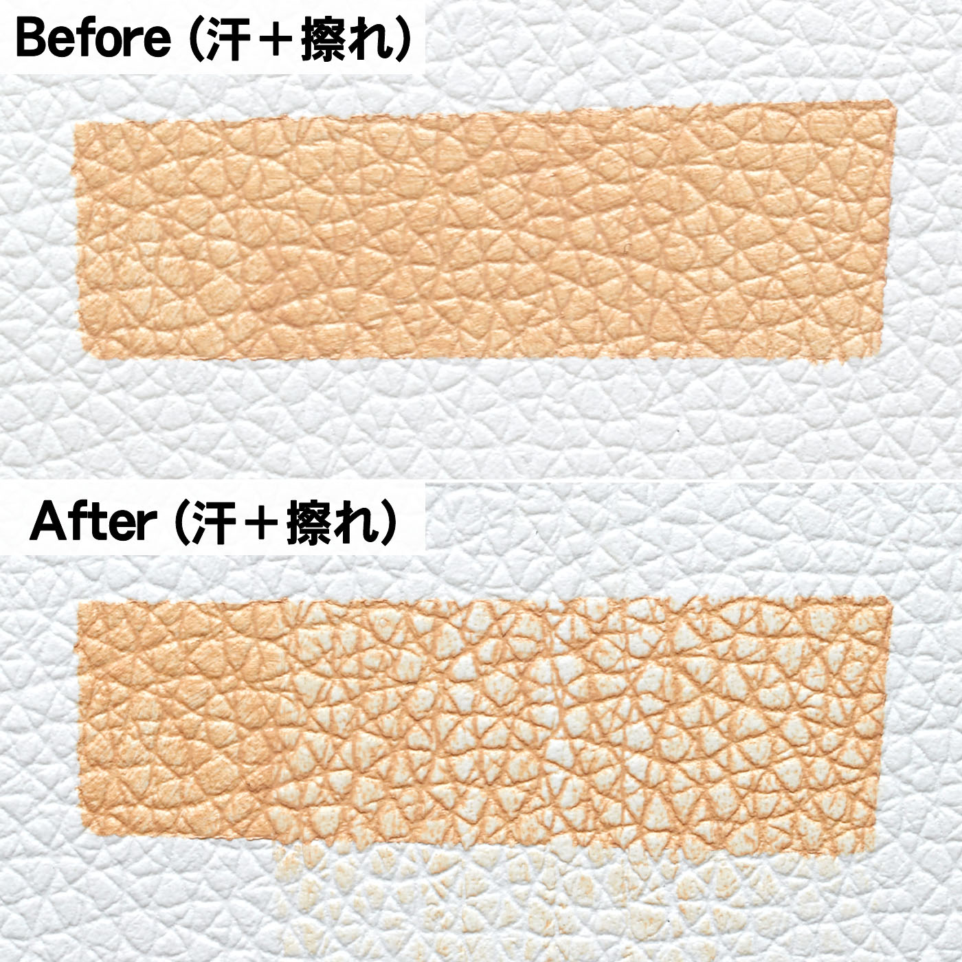 レッドトリック アイコンシーラー 6