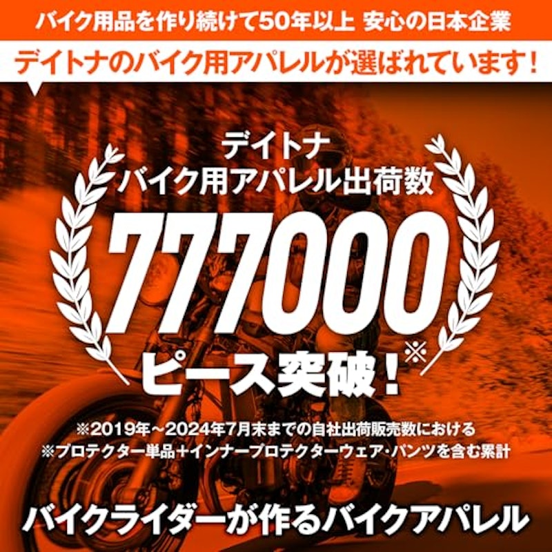 エンジニアライドブーツ 2
