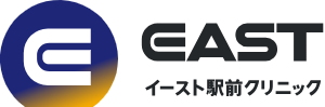 静岡のAGA治療のおすすめクリニック【ミノキシジル・フィナステリドの料金も紹介！2026年】 1