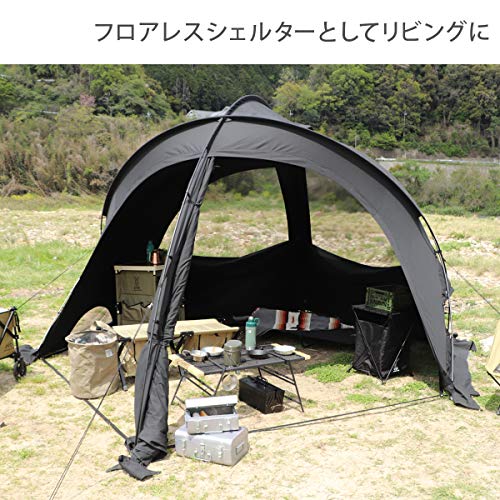 ファイヤーベース 5