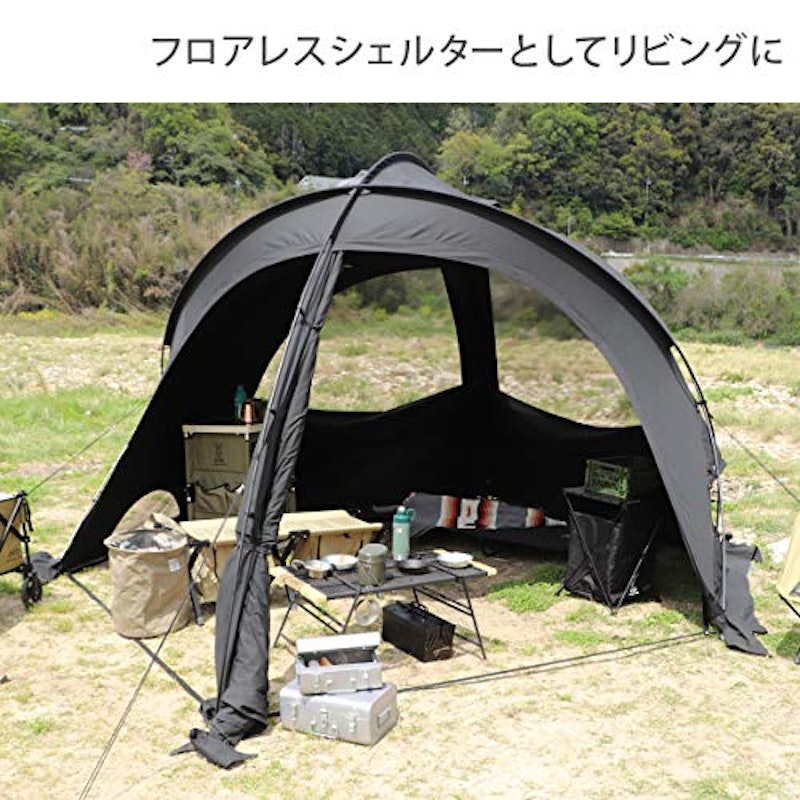 ファイヤーベース 5