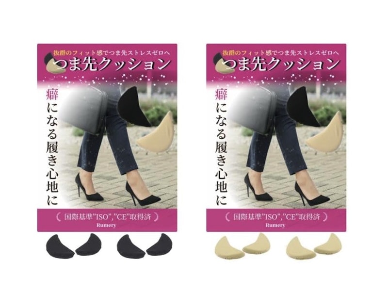 つま先用インソール 1