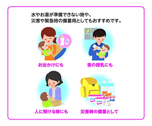液体ミルクすこやかM1 7