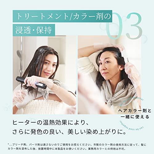 シャインプロ 5