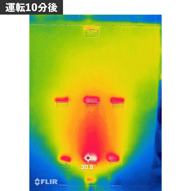 セラミックファンヒーター 3