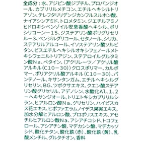 VT CICA UVトーンアップベース スキンピーチをレビュー!クチコミ・評判をもとに徹底検証 4