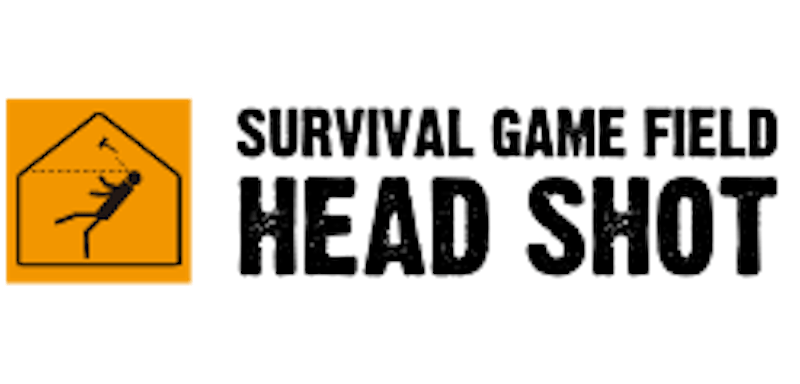 サバイバルゲームフィールド HEADSHOT 1