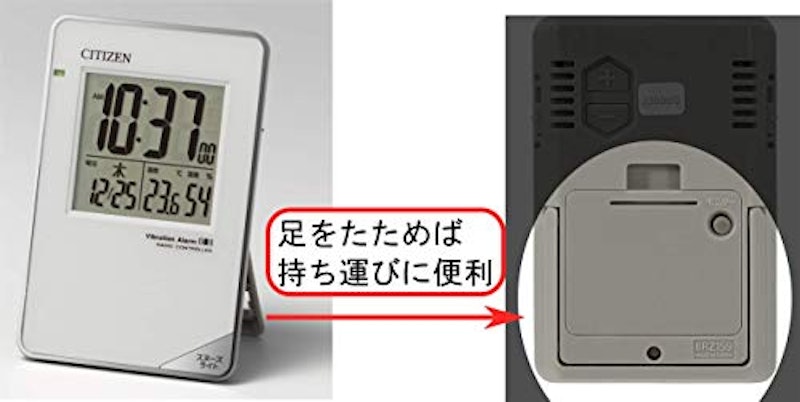 フィットウェーブD211 5