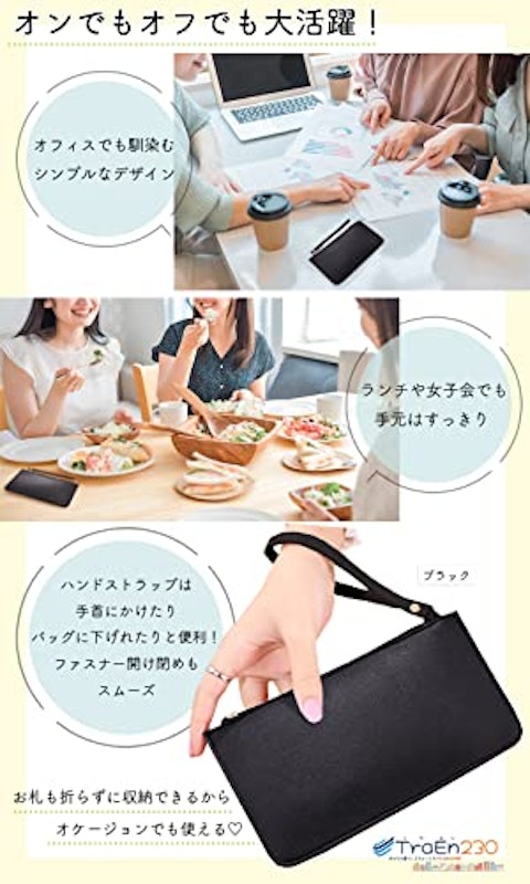 通帳ケース 4