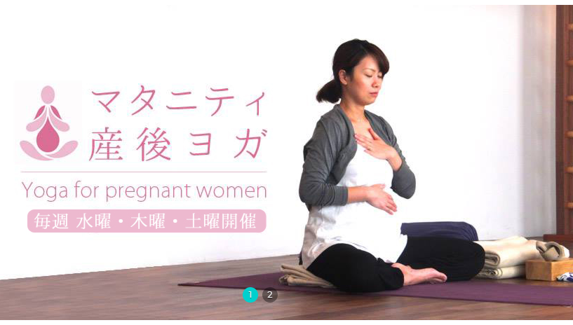 Studio+Lotus8 東日本橋スタジオ 2