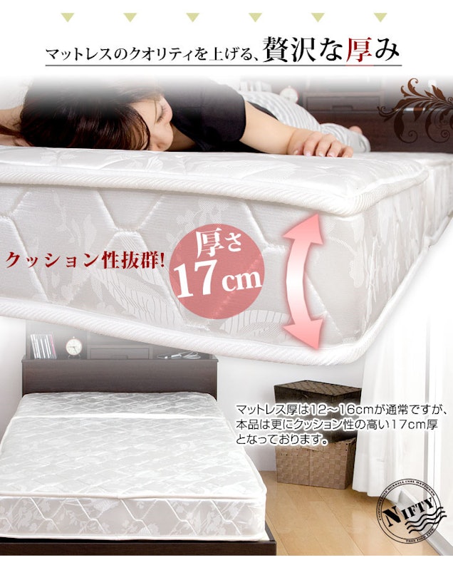 3つ折り 8