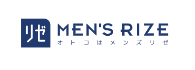 池袋のポテンツァがおすすめのクリニック【安いか気になる人のために相場も紹介！】 5