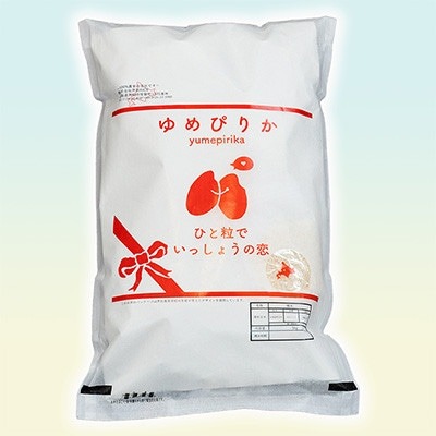 農家直送ゆめぴりか 発送月固定定期便 1