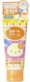 ロゼットのピーリングのおすすめ人気ランキング【2026年7月】 3
