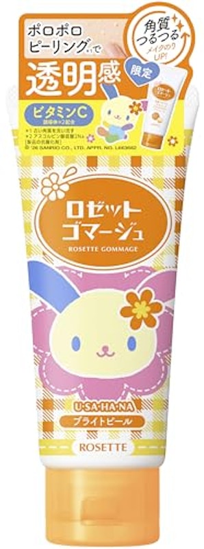 ロゼットゴマージュ 1