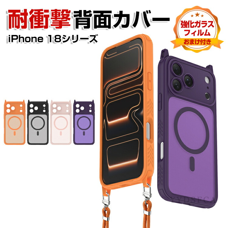 ケース 1