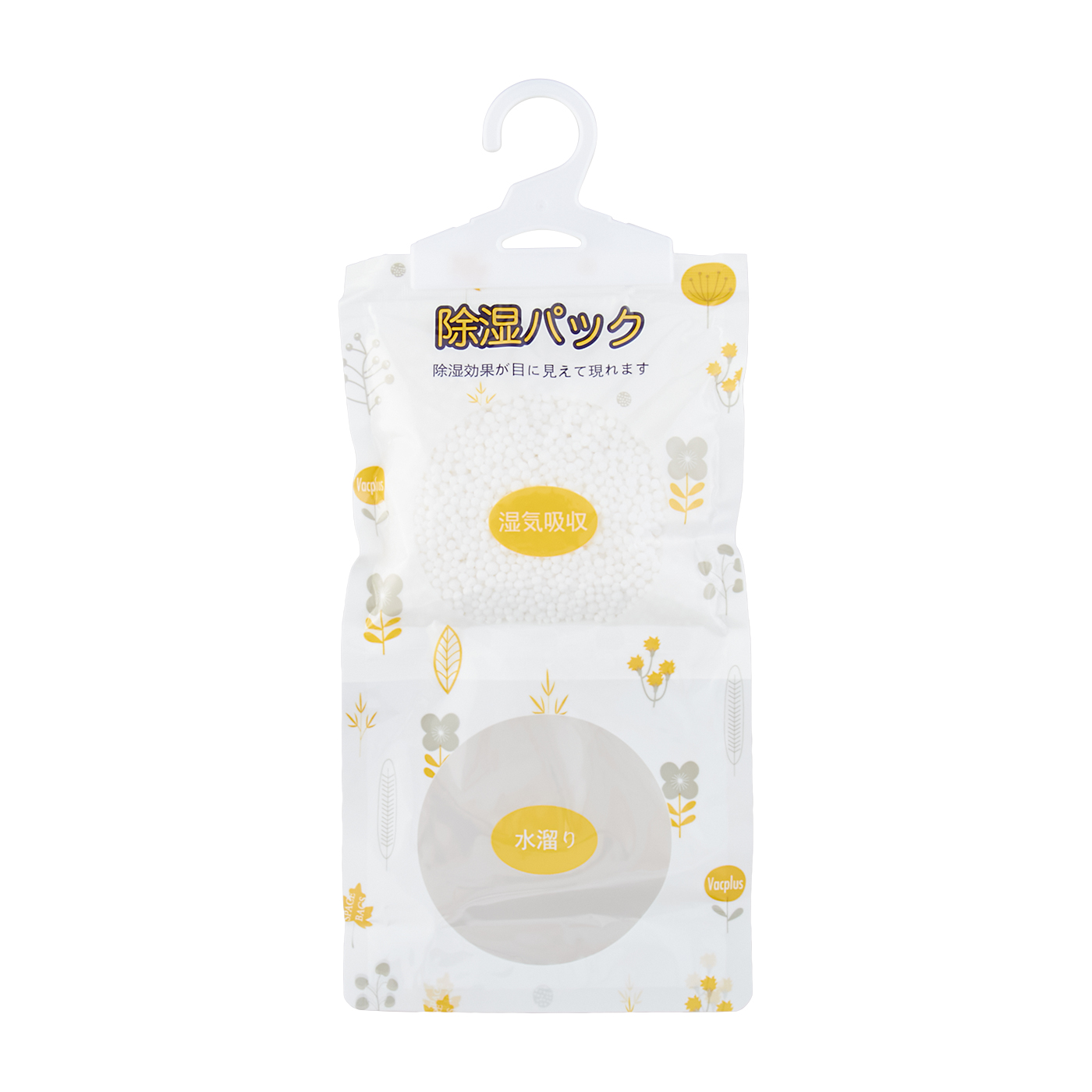 除湿パック 吊り下げ型 3
