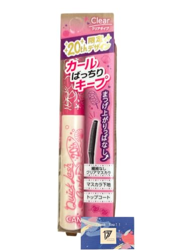 クリアタイプ 1