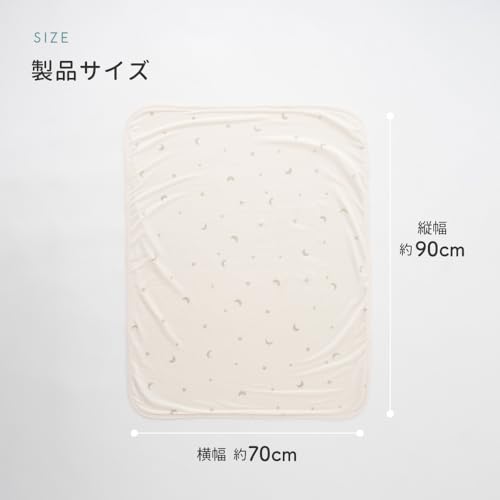 ベビーケット リバーシブル 7