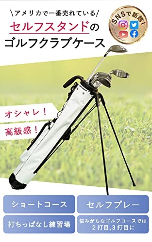 ゴルフクラブケースのおすすめ人気ランキング51選【2024年】 | マイベスト