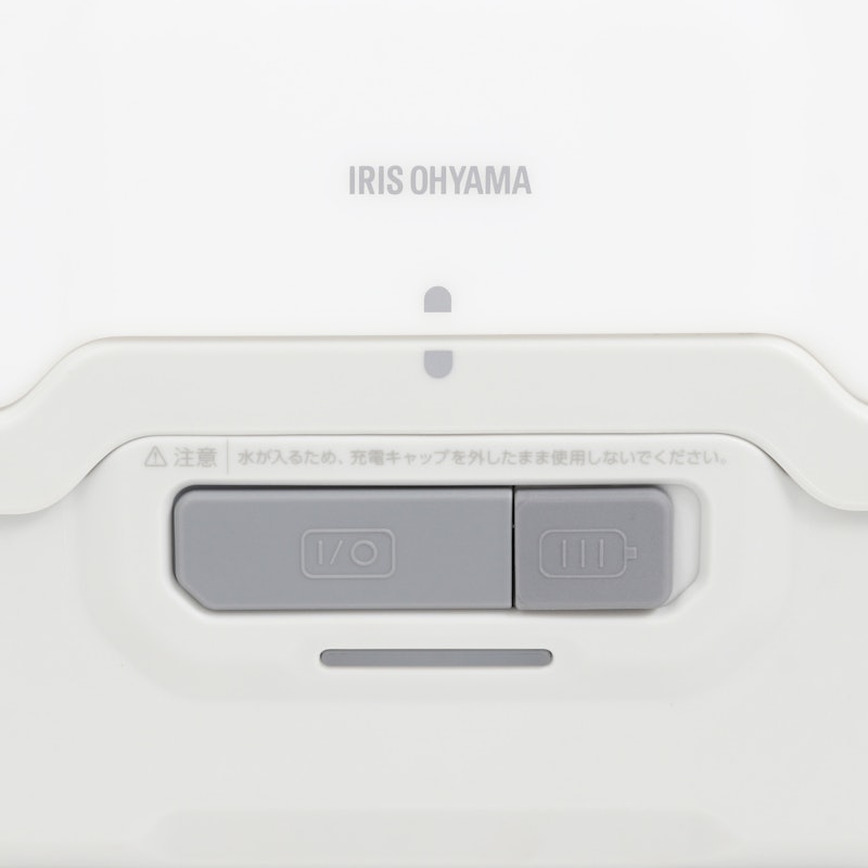 充電式ポータブルウォッシャー 3