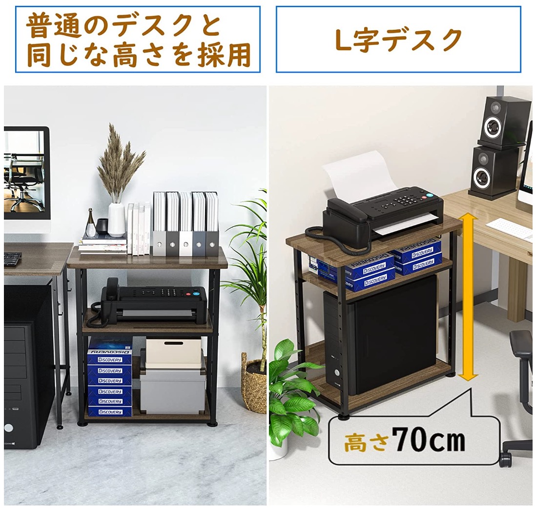 パソコンワゴン 4