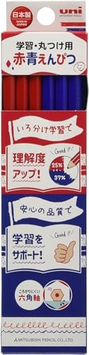 学習・丸つけ用 赤青えんぴつ 1