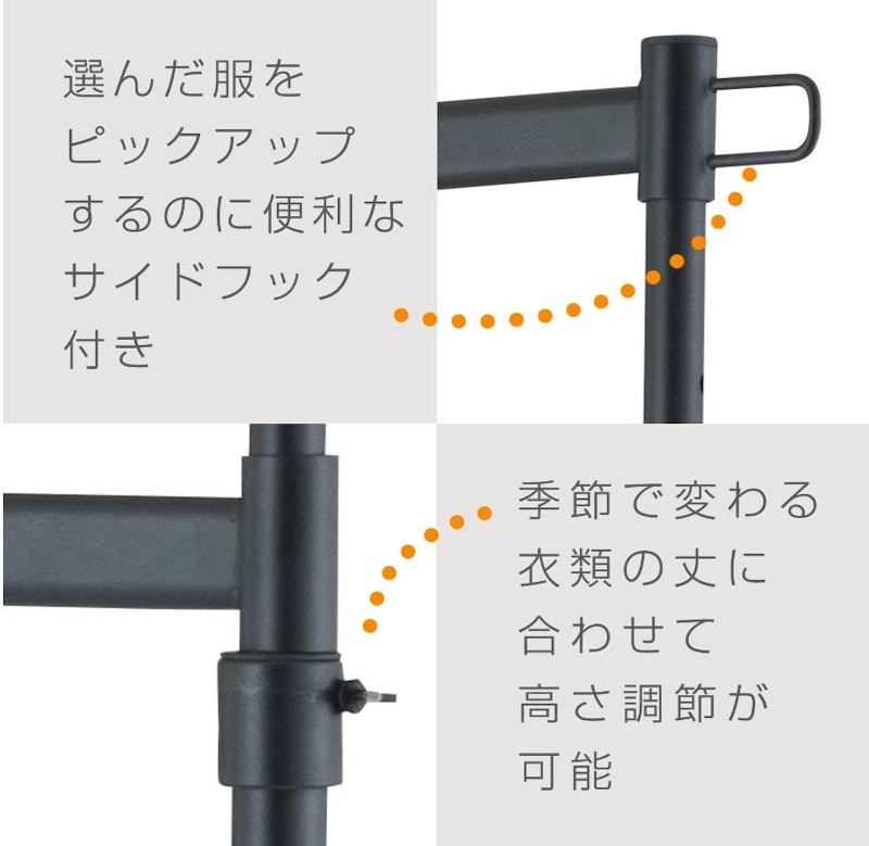 プロハンガー シングル2段 100W 4