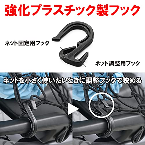 22年 バイク荷物固定グッズのおすすめ人気ランキング15選 Mybest