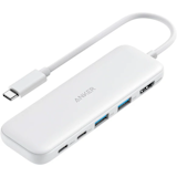 AnkerのUSBハブのおすすめ人気ランキング【2026年8月】 2