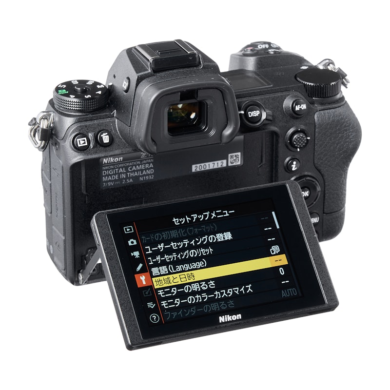 Z7II 6