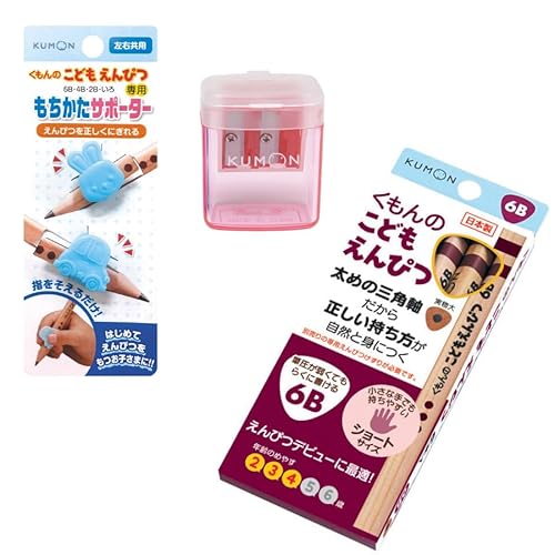 6B&もちかたサポーター &専用えんぴつけずりセット 1