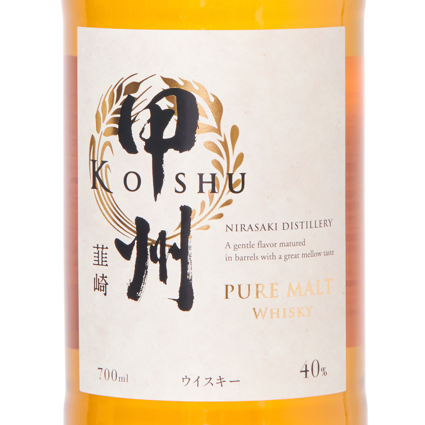 甲州韮崎ウイスキー ピュアモルトをレビュー！クチコミ・評判をもとに