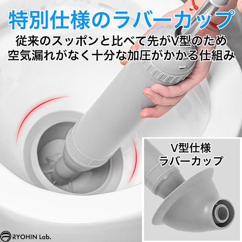 パイプクリーナー 3
