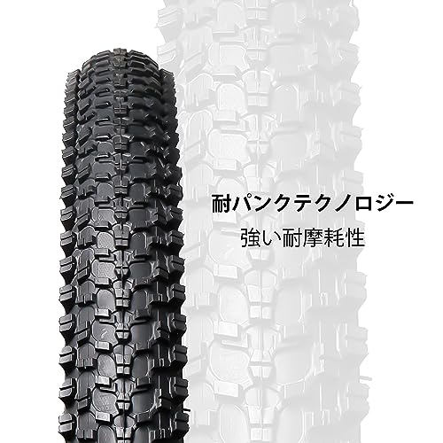 26インチのマウンテンバイク用タイヤのおすすめ人気ランキング【2026年
