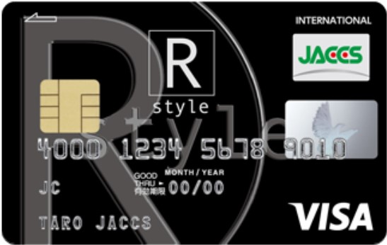 R-styleカード 1
