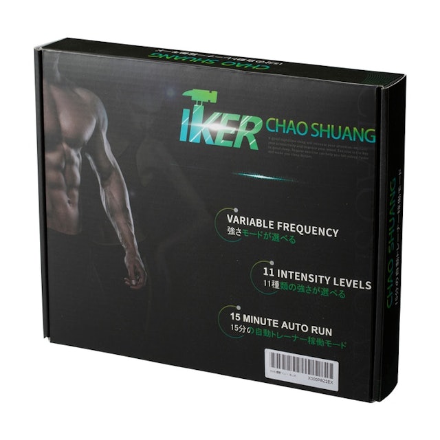 Muzik Ems 腹筋ベルトを全17商品と比較 口コミや評判を実際に使ってレビューしました Mybest