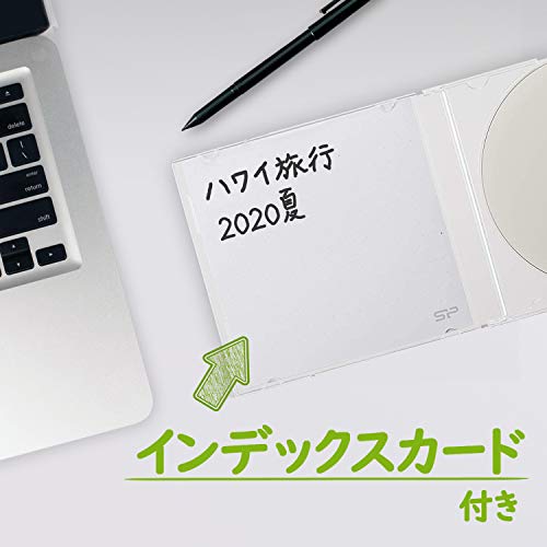 くり返し録画用BD-RE 4