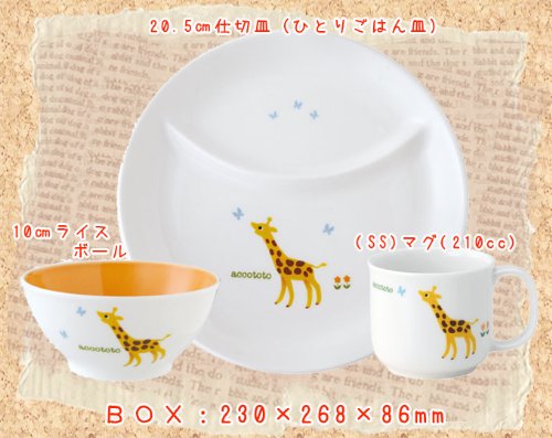 accototo いつものセット 4