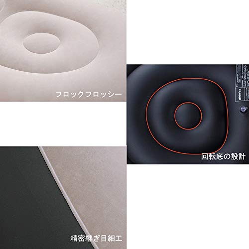 エアーソファー 3