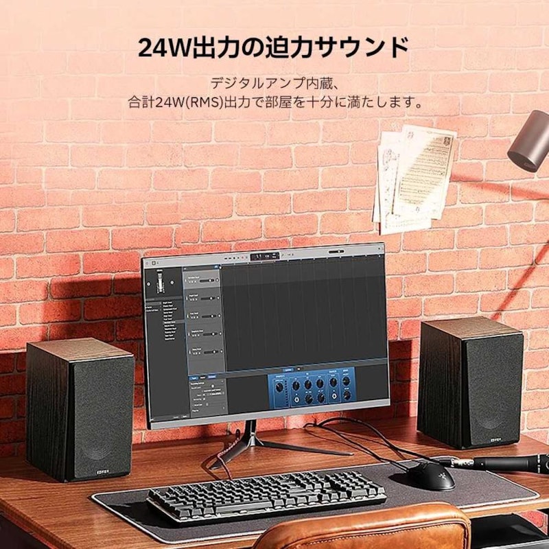 Bluetoothスピーカー 4