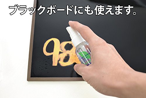 ホワイトボード用クリーナー 4